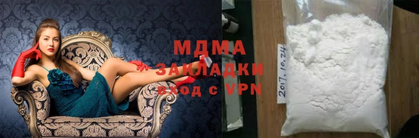 спиды Краснослободск