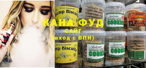 стафф Краснотурьинск
