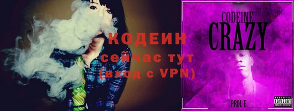 стафф Краснотурьинск