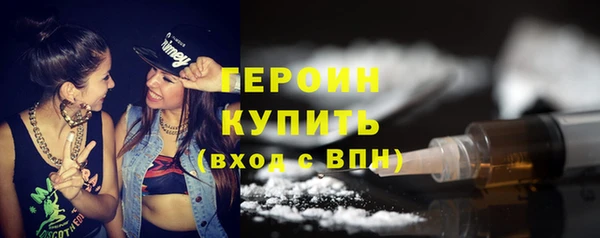 спиды Краснослободск