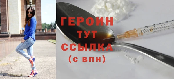 спиды Краснослободск