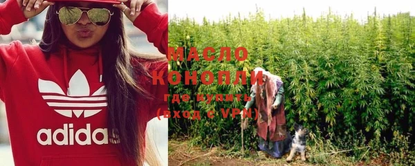 спиды Краснослободск
