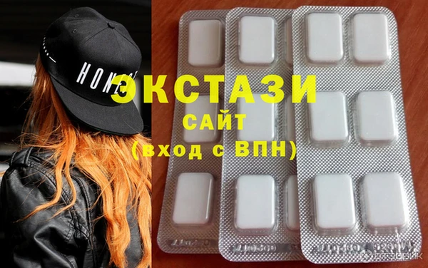 стафф Краснотурьинск