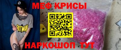 синтетический гашиш Волгодонск