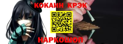 экстази Волжский