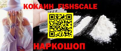 экстази Волжский