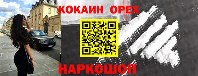экстази Волжский