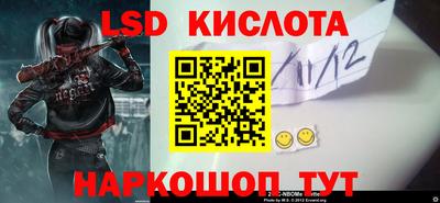 экстази Волжский