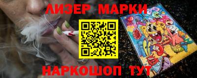 экстази Волжский