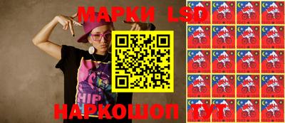 экстази Волжский