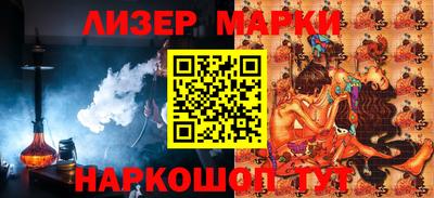экстази Волжский