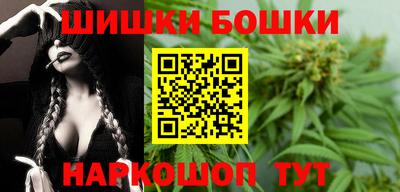 экстази Волжский