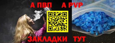 экстази Волжский