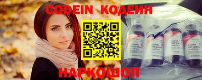 экстази Волжский