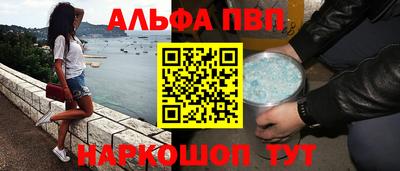 экстази Волжский