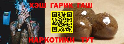 spice Волжск