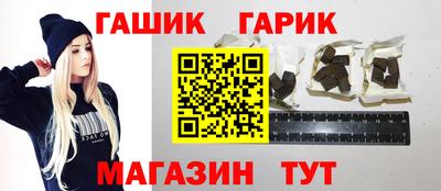 экстази Волжский