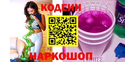 экстази Волжский