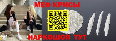 синтетический гашиш Волгодонск