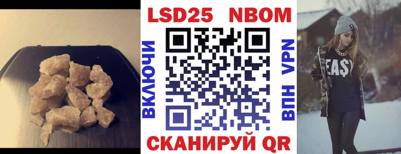 Лсд 25 экстази ecstasy  Миллерово 
