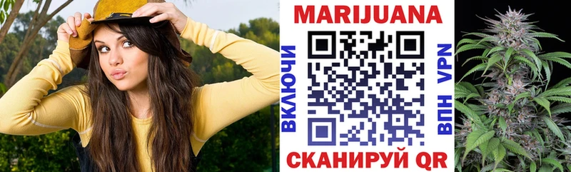 OMG ССЫЛКА  Миллерово  Шишки марихуана AK-47 
